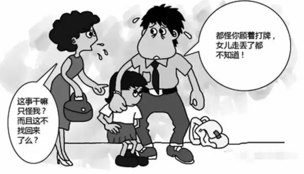 母亲教育孩子引发意外被采取措施的案例研究