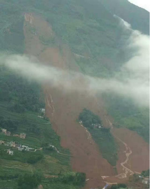 贵州山体滑坡最新消息今天