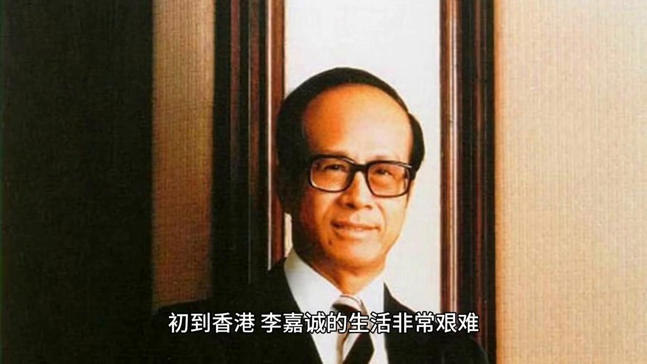 李嘉诚港口究竟在哪里？揭秘长江三角洲的港口传奇