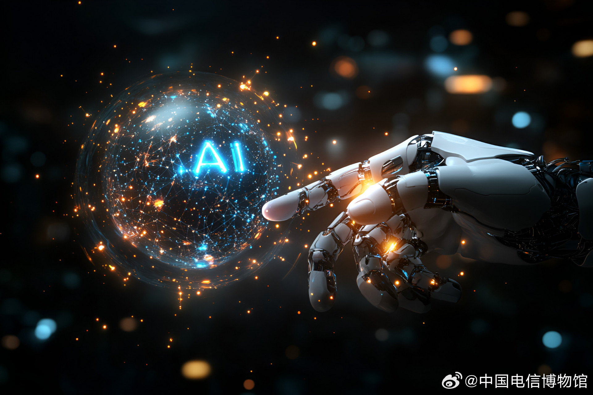 AI回答都正确吗？如何避免AI幻觉