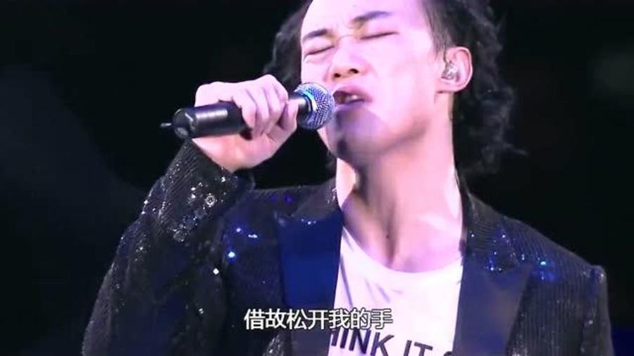 陈奕迅演唱会唱哭，音乐的力量与情感的共鸣