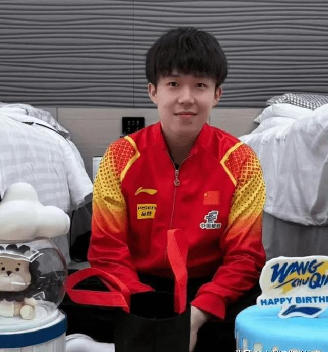 王楚钦，心头多年的结终于解开了
