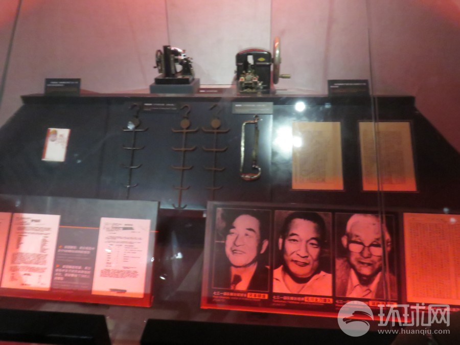 女子在731罪证陈列馆笑被指责，一场关于历史与情感的争议