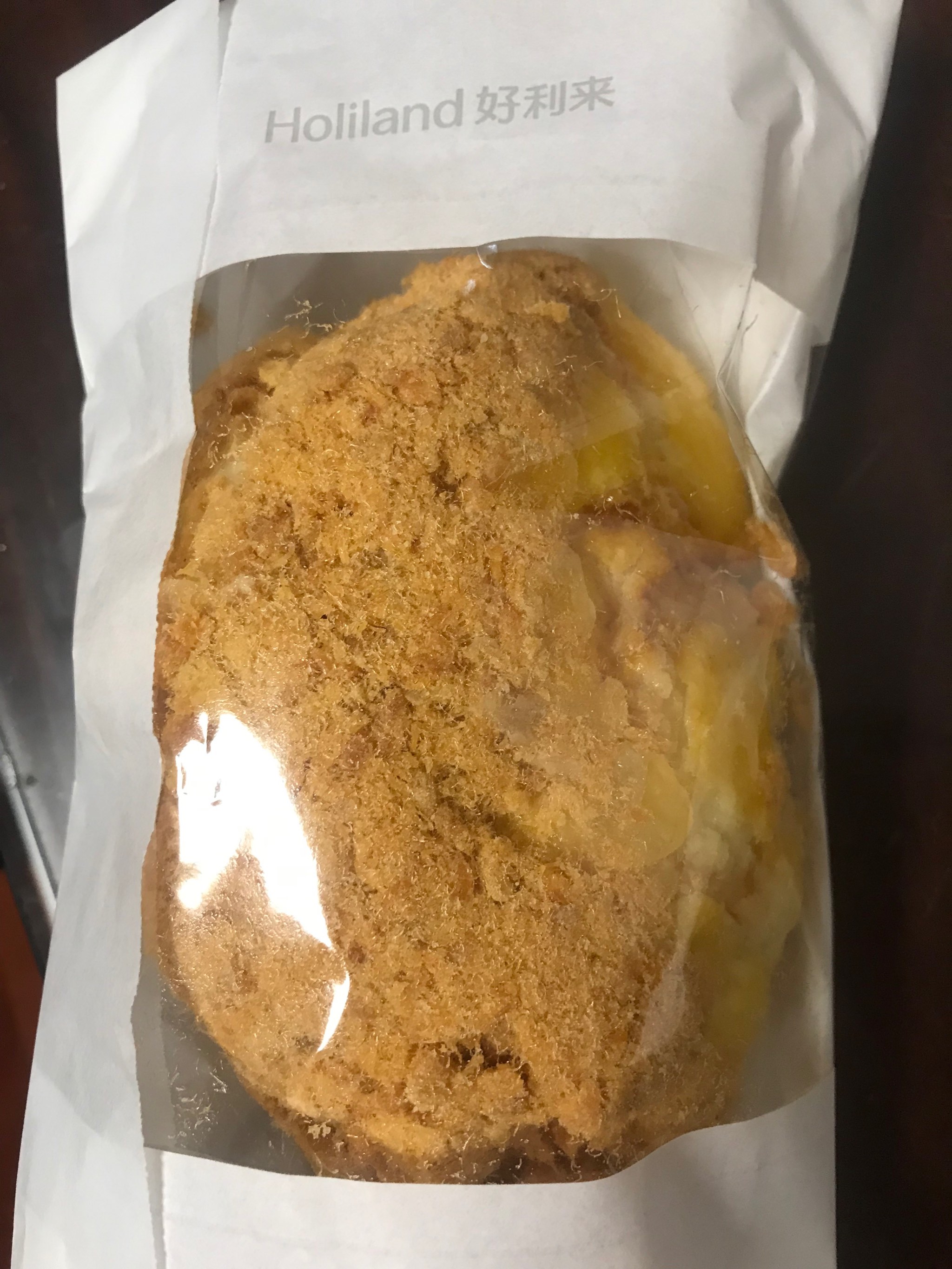 好利来卖不完的面包怎么处理？全面解读其背后的故事