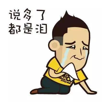 你一定没见过滴滴打蛰吧