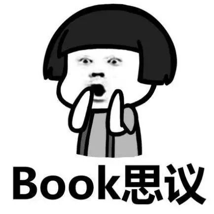 你一定没见过滴滴打蛰吧