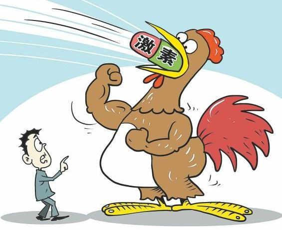 吃外卖患病终身服药，如何赔偿？