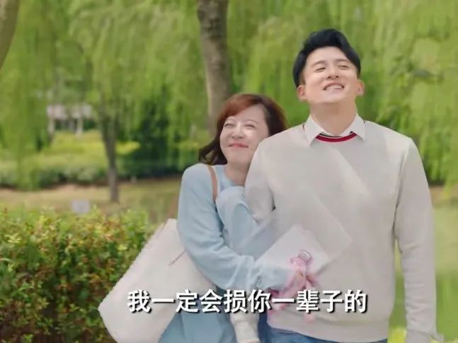 爱情公寓主演16年后现状