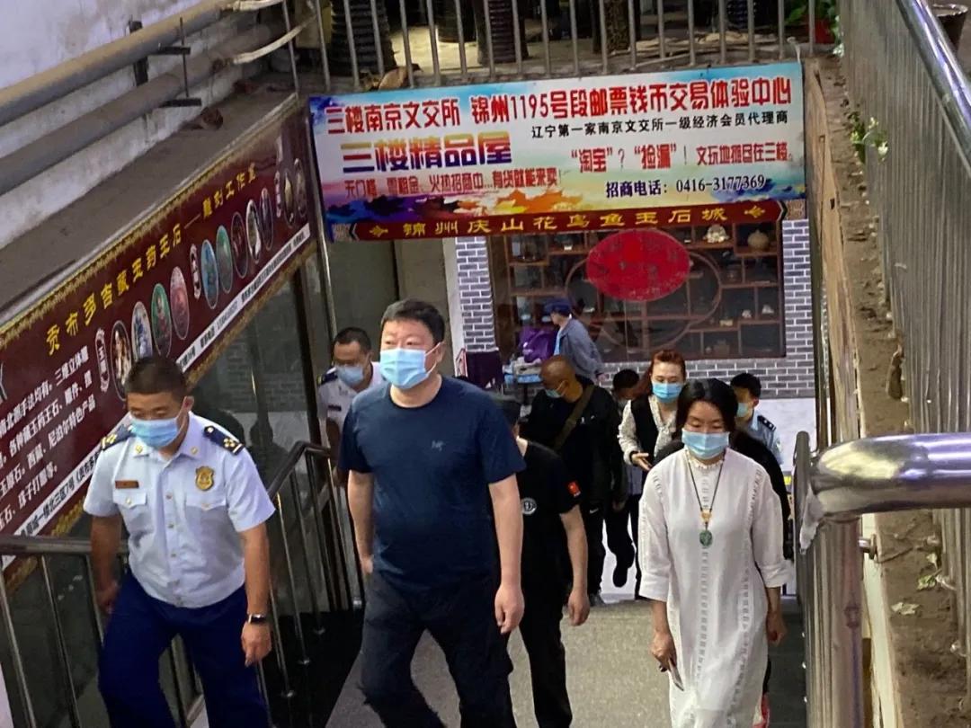 保安偷走1亿元玉石，事件深度剖析