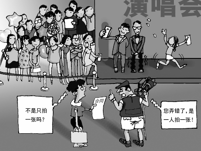 演出市场，只容得下头部艺人吗？