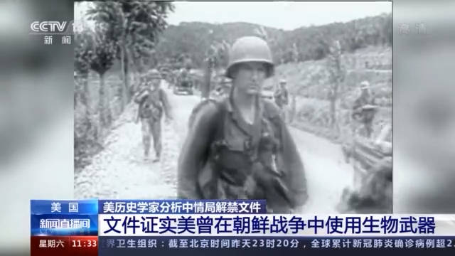 美国再就武器问题抹黑中国，耿爽回怼背后的真相与逻辑