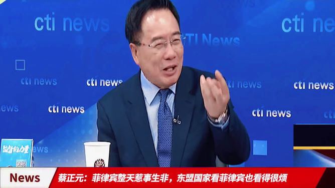 评论员视角下的菲律宾，在东盟的半孤立现象