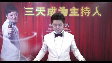 杜海涛，跟歌手女主持约会的一天