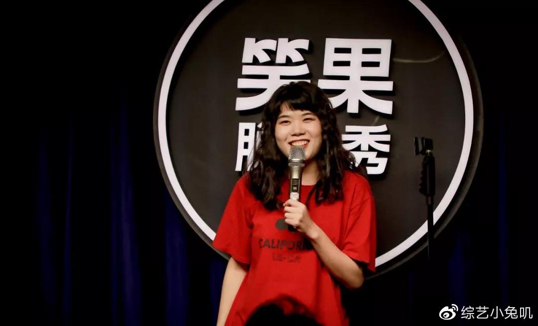 脱口秀女神，魅力与影响力的绽放