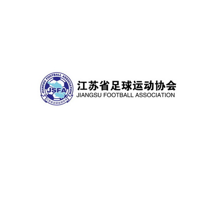 江苏省足协电话，连接足球梦想与现实的重要桥梁