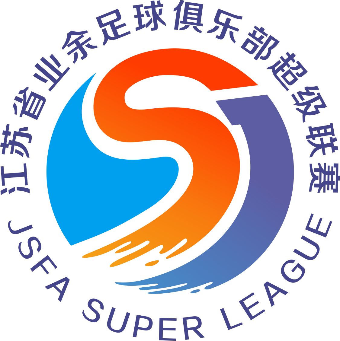 江苏省足协电话，连接足球梦想与现实的重要桥梁