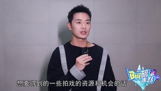 曹骏感情史，探寻星光背后的情感历程