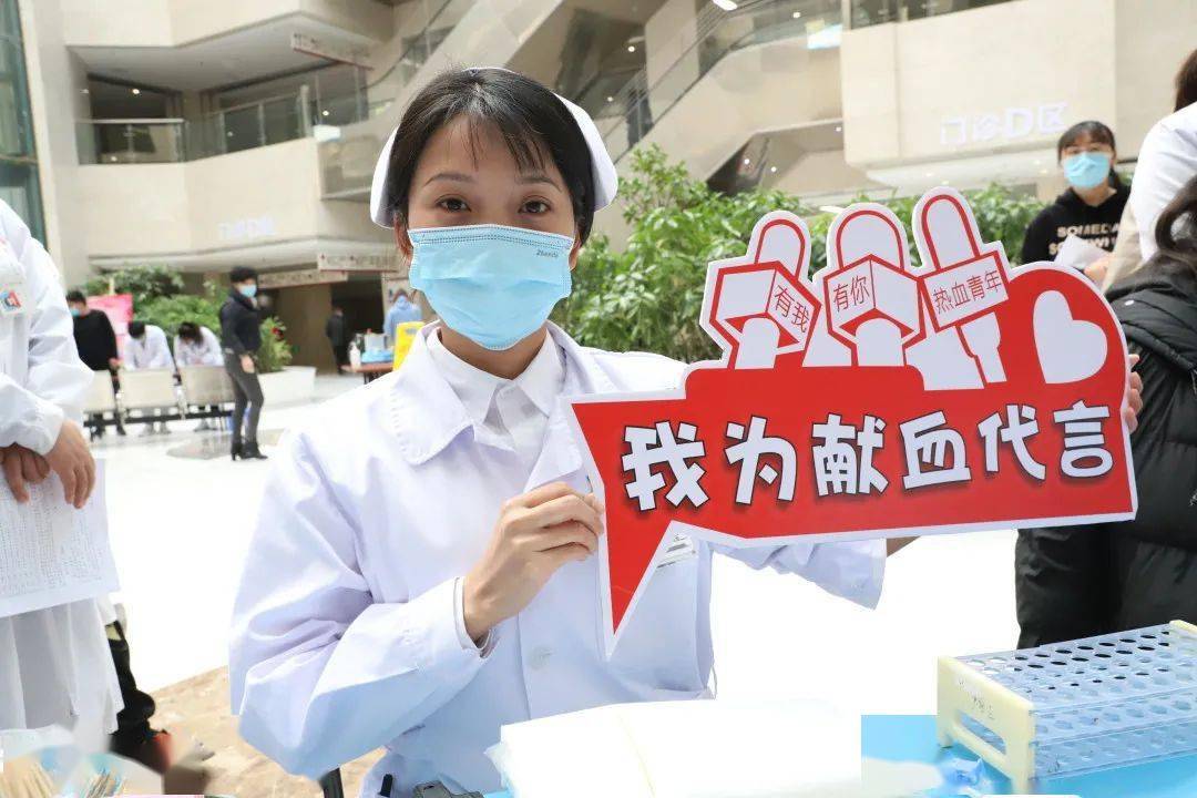 先献血还是先打疫苗？让我们深入探讨