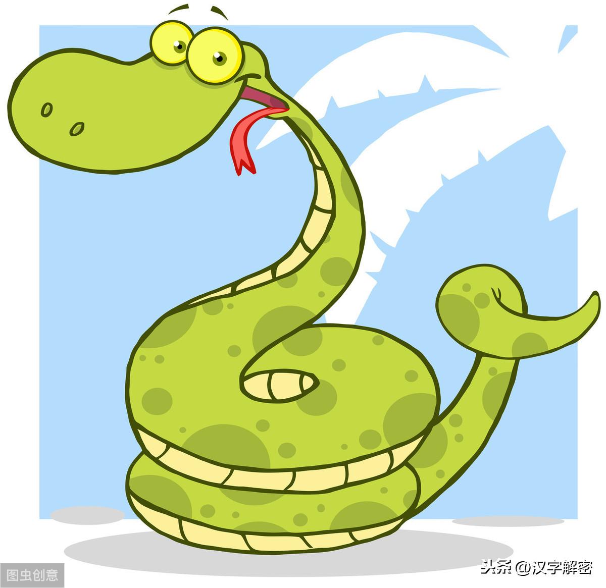 男子被毒蛇咬伤，忍痛去抓又遭咬一口——生死边缘的考验