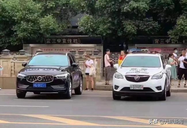 豪车车主为娃高考彩头，求换985车牌
