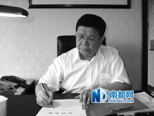 寇伟被开除党籍事件深度解析