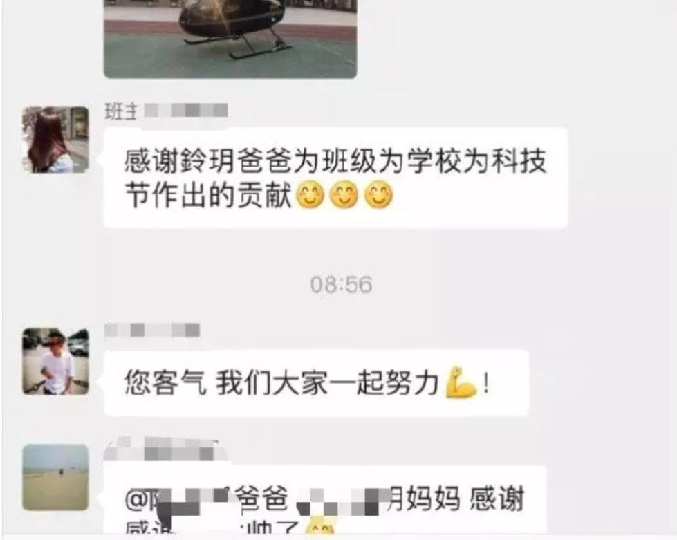祝福高考的段子，为梦想加油！