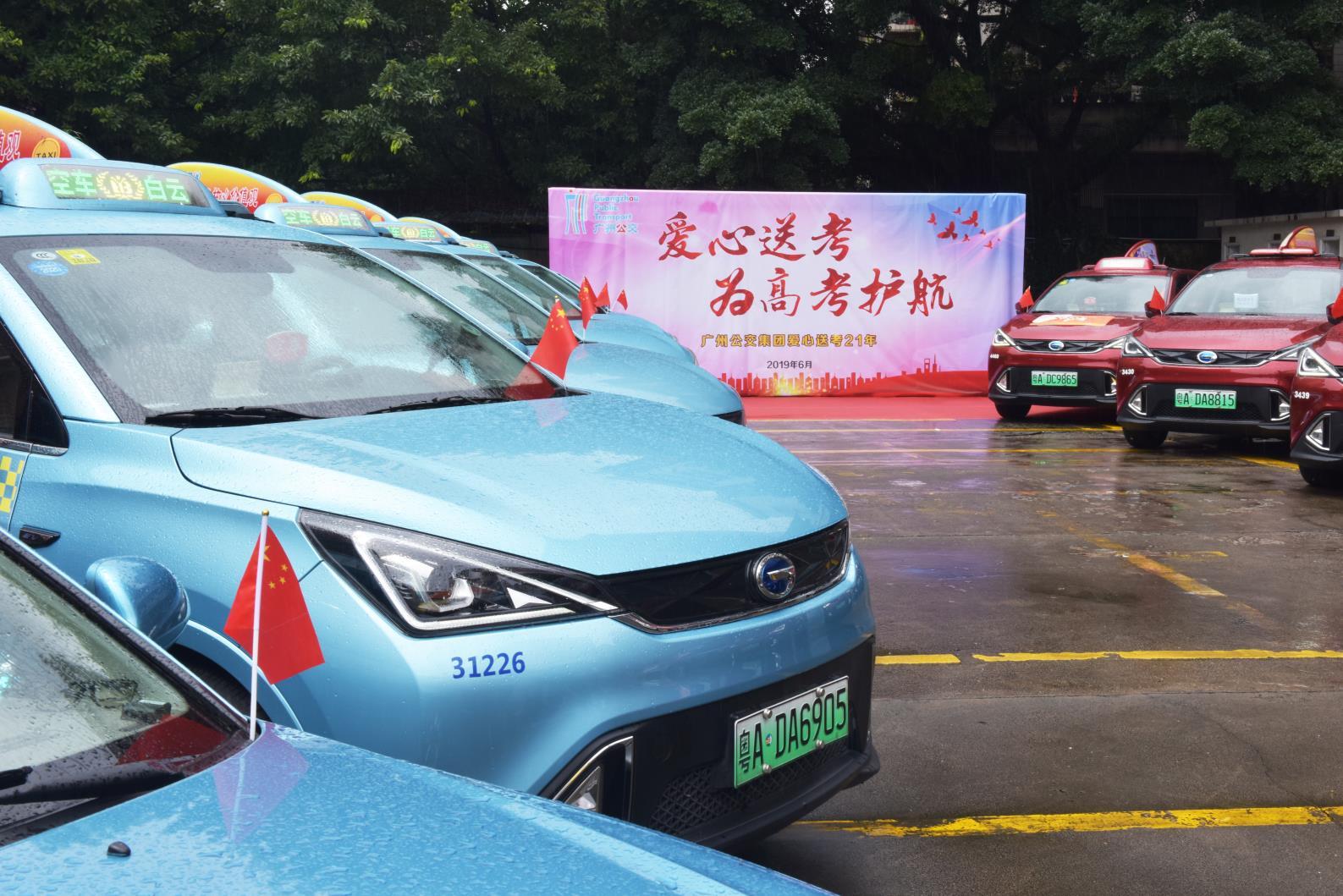 揭秘高考神秘天气现象，为何每年高考都会下雨？
