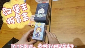 买Labubu比买黄金还赚钱