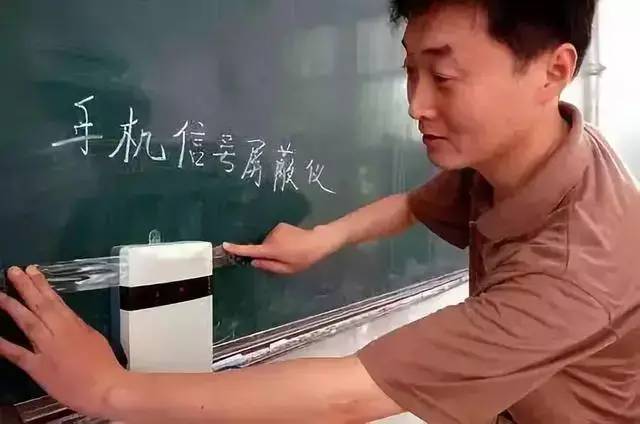 高考生作弊细节，警钟长鸣，诚信为道