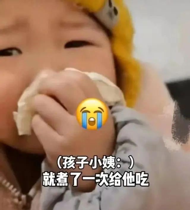 小姨携手丈夫火速助阵，外甥女高考背后的温情故事
