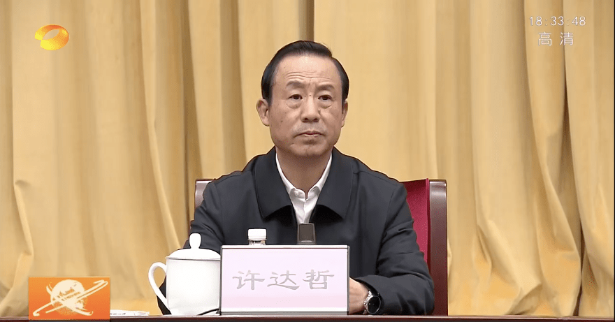 湖南省委书记看望老同志，传递温暖与关怀