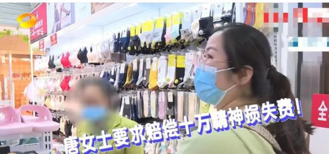 女孩买衣服时意外发现肿瘤，一次提醒，一生转折