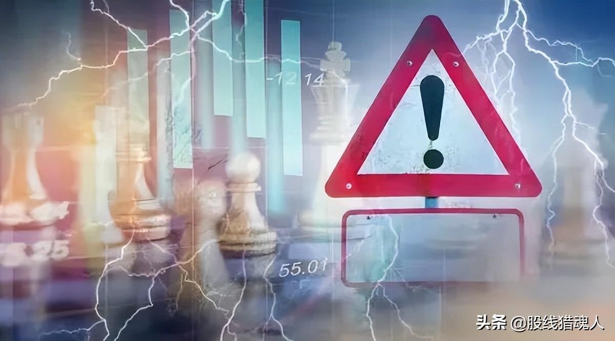 PPI 5月数据解读，通胀趋势与市场反应