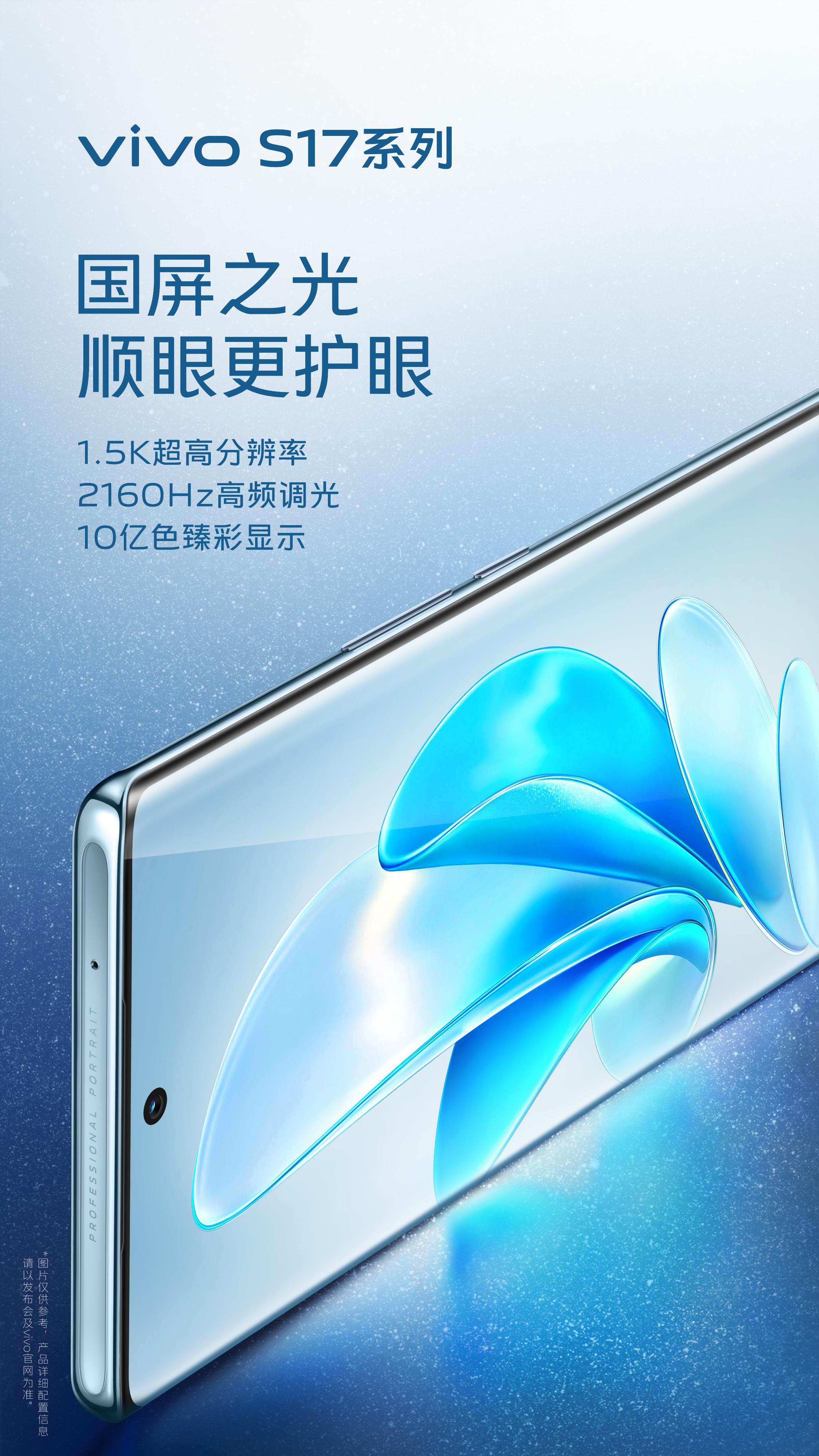 PPI 5月数据解读，通胀趋势与市场反应