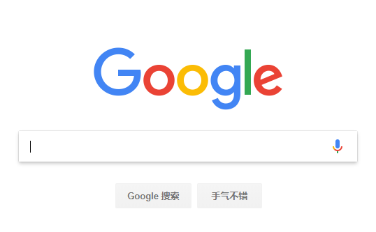 谷歌CEO Sundar Pichai谈AGI，现有技术仍是挑战