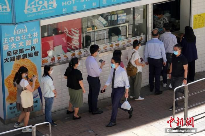 香港特区政府提醒赴美港人注意安全的必要性及其重要性