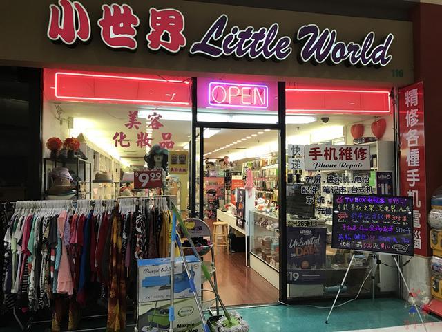 大洛杉矶地区，多元文化的魅力与活力四溢的发展脉络