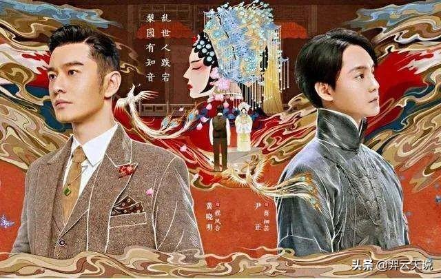 于正对尹正的坚定赞赏，才华与努力的共鸣