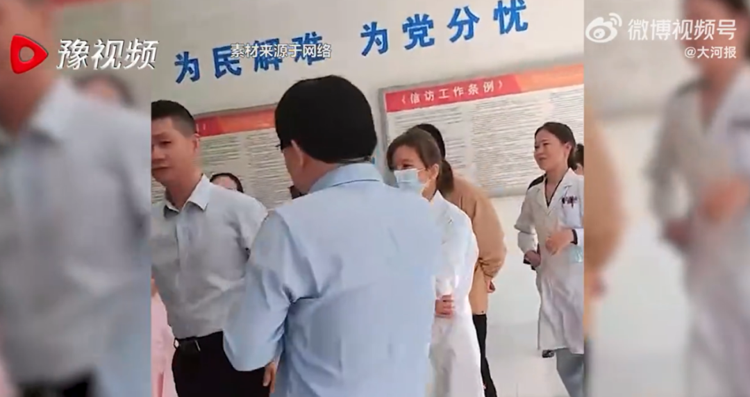 卫健委回应医院将盐水拿成糖水事件