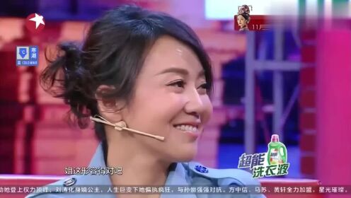 闫妮爆笑视频，欢乐源泉的无限魅力