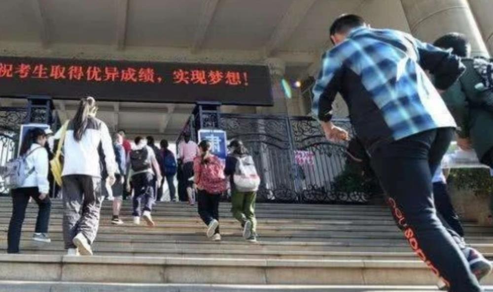关于参加高考迟到后的考试可能性探讨