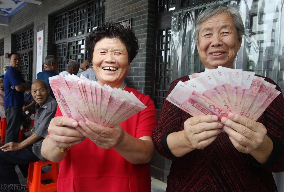 提高退休人员养老金，保障未来，助力和谐社会