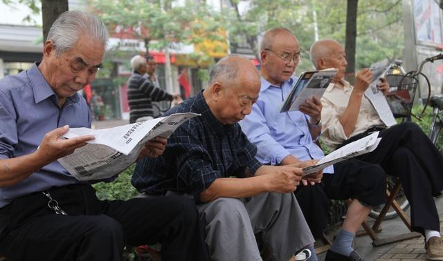 提高退休人员养老金，保障未来，助力和谐社会