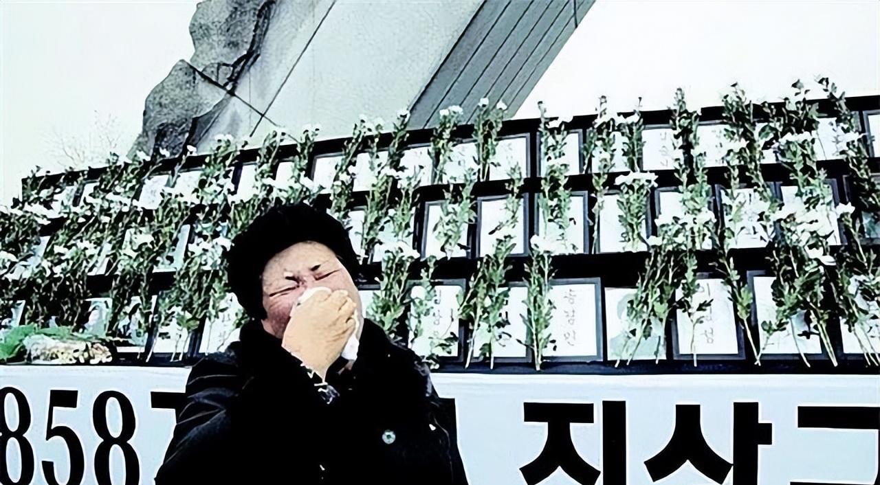 朝鲜遇难，历史、现状与反思