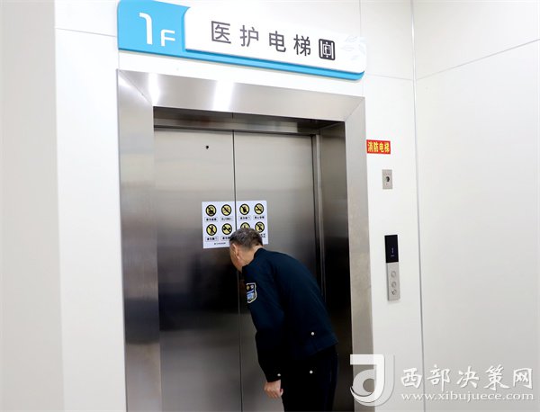 医院电梯不足，如何破解就医瓶颈？