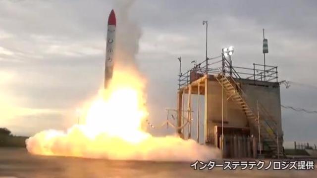 日本火箭发射六秒爆炸事件深度解析