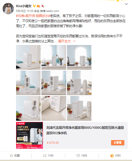 曝安以轩申领老公1.9亿台币存款遭拒，深度解析事件内幕