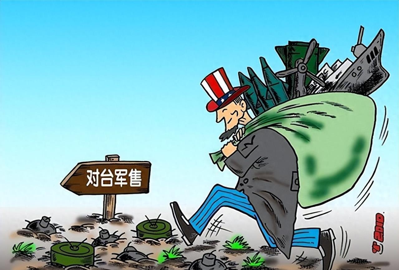 美国军火商为何拿不到中国的稀土
