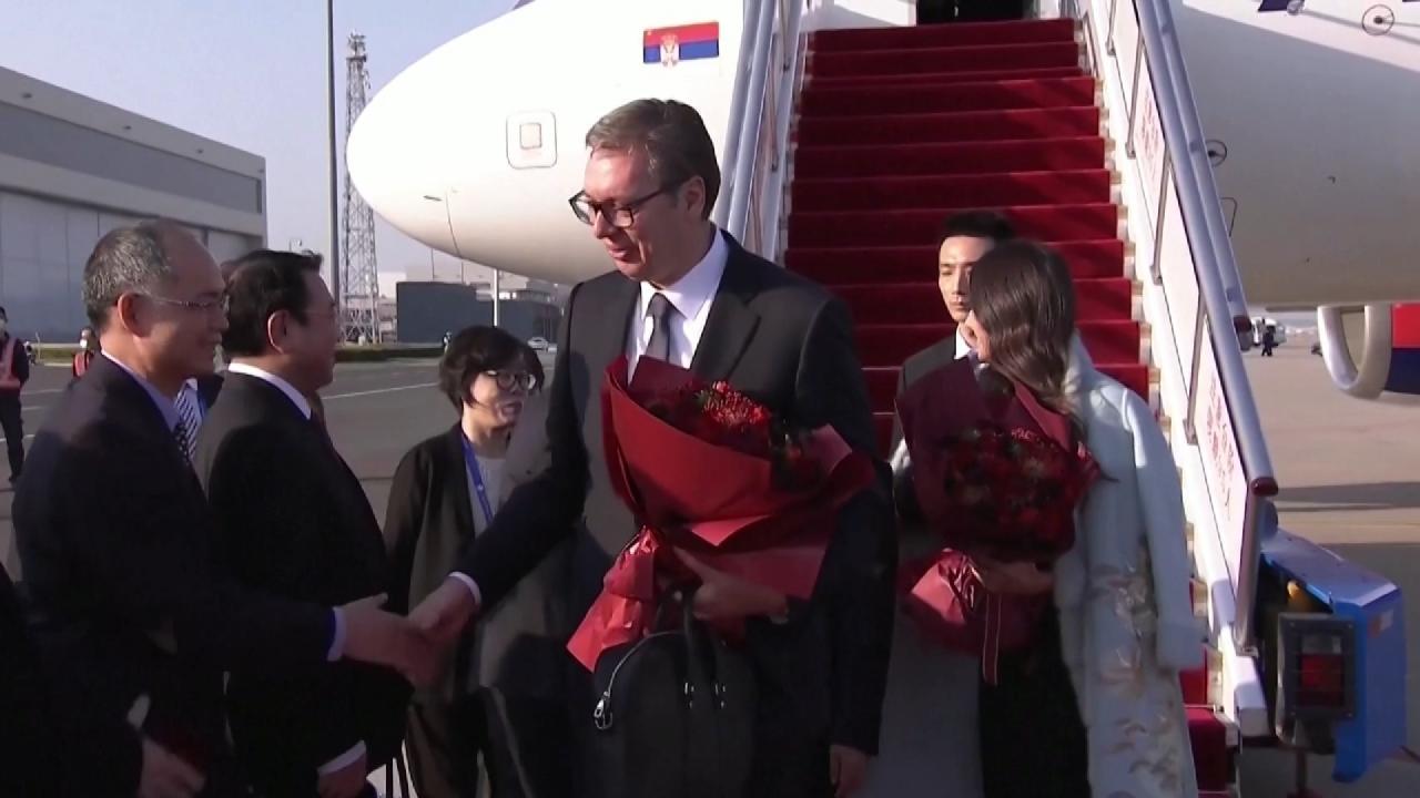 武契奇访华视频，跨越时空的友好交流