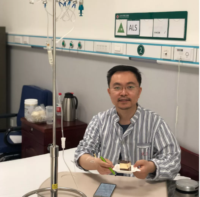 治疗渐冻症的神药落地杭州，希望之光照亮病患生活